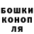 ТГК гашишное масло IrbisChaos