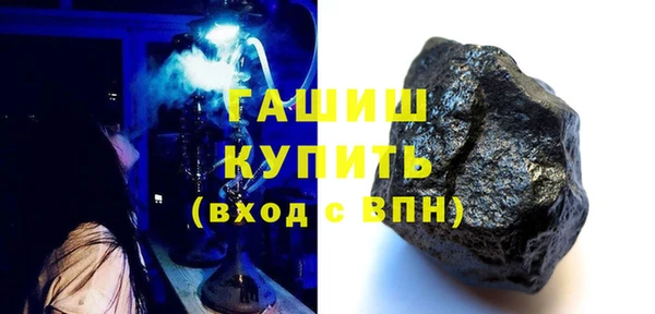 прущая мука Верхний Тагил