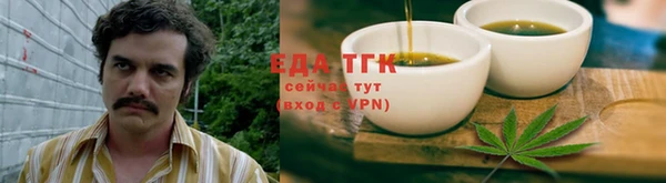 метадон Верея