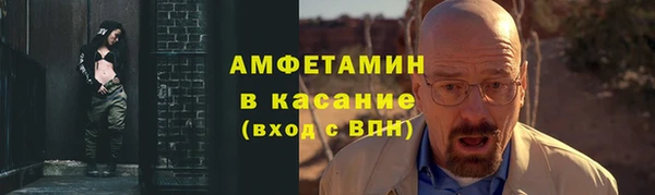 прущая мука Верхний Тагил
