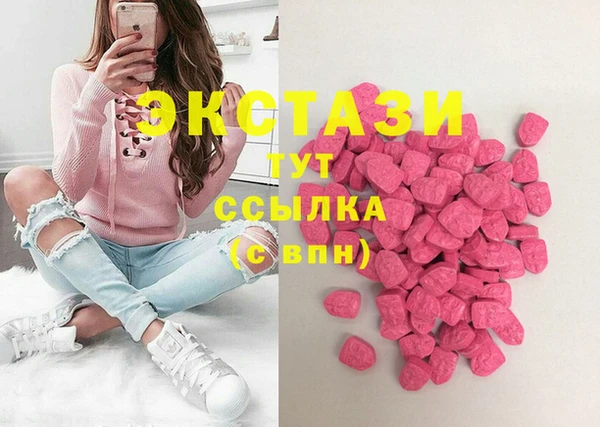 прущая мука Верхний Тагил