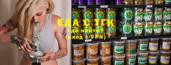 метадон Верея