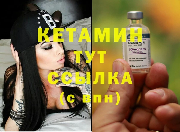 прущая мука Верхний Тагил