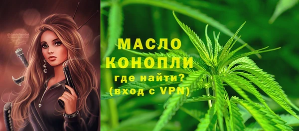 метадон Верея