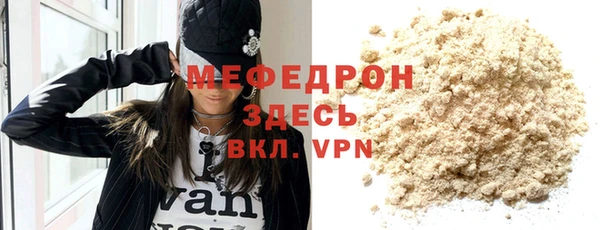 метадон Верея