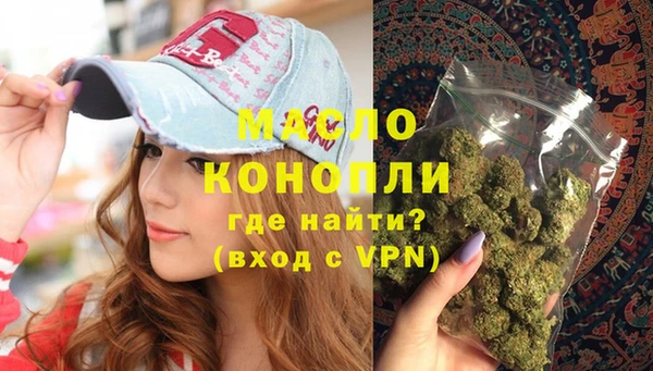 метадон Верея