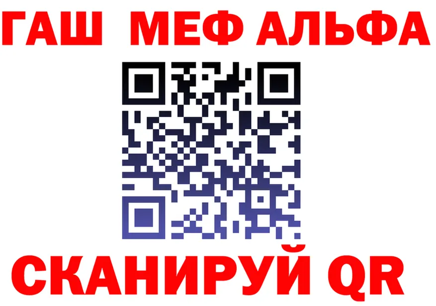 Cocaine VHQ ссылка это mega Бийск